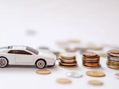 关于延边正规车贷办理不能忽视的几个问题